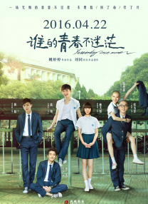 美女靠逼app